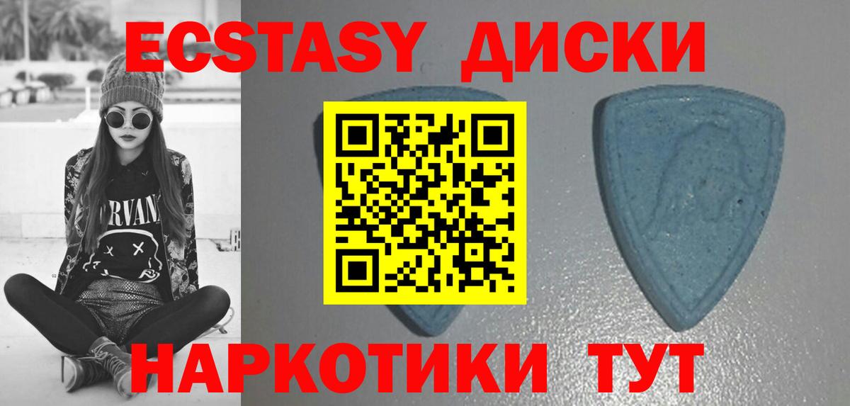 Канабис  Лсд 25  НБОМе  Вход с VPN  Узловая  Меф кристаллы  Каннабис  ГАШИШ 