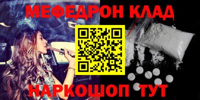 не бодяженный Моздок