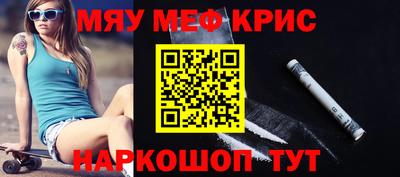 не бодяженный Моздок