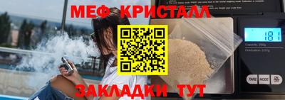 не бодяженный Моздок