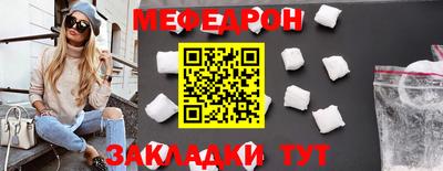 mdma Можга