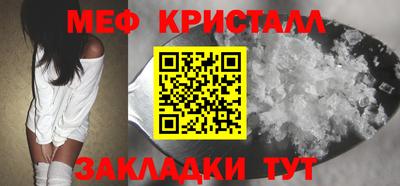mdma Можга