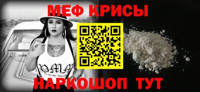 mdma Можга
