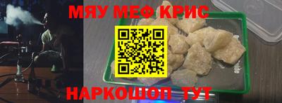не бодяженный Моздок