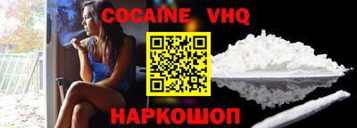 mdma Можга