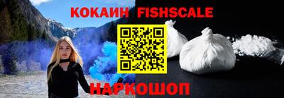 каннабис Можайск