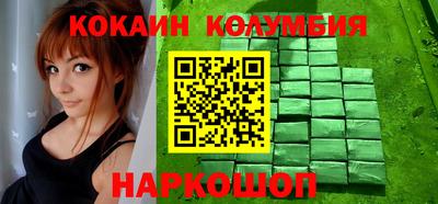 не бодяженный Моздок