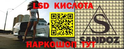 не бодяженный Моздок