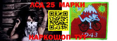 каннабис Можайск