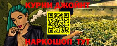 mdma Можга