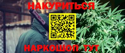 mdma Можга