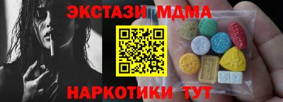 не бодяженный Моздок