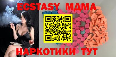 не бодяженный Моздок