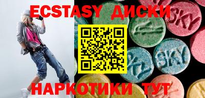 mdma Можга