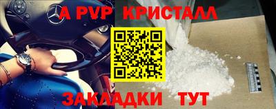 не бодяженный Моздок