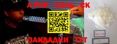 mdma Можга