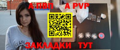 не бодяженный Моздок