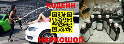 не бодяженный Моздок