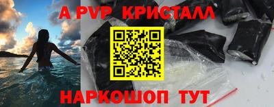 не бодяженный Моздок
