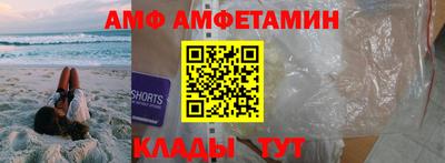 не бодяженный Моздок
