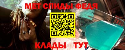 не бодяженный Моздок