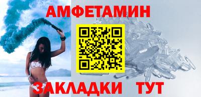 mdma Можга