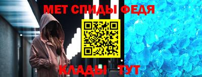каннабис Можайск