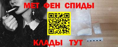 не бодяженный Моздок