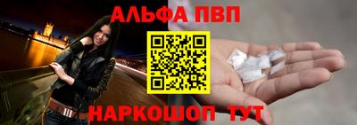 не бодяженный Моздок