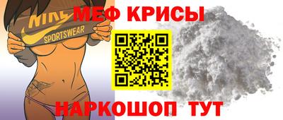 mdma Можга