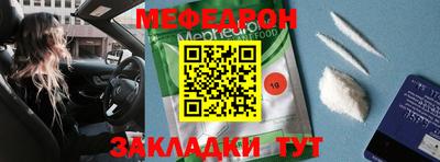 не бодяженный Моздок